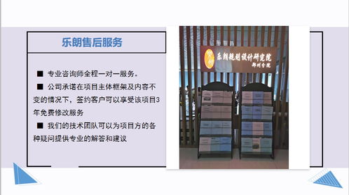 鞍山酒店管理可行性報(bào)告深度分析與編寫(xiě)服務(wù)